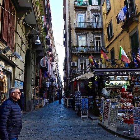Dimora Do' Cavallo 那不勒斯 外观 照片